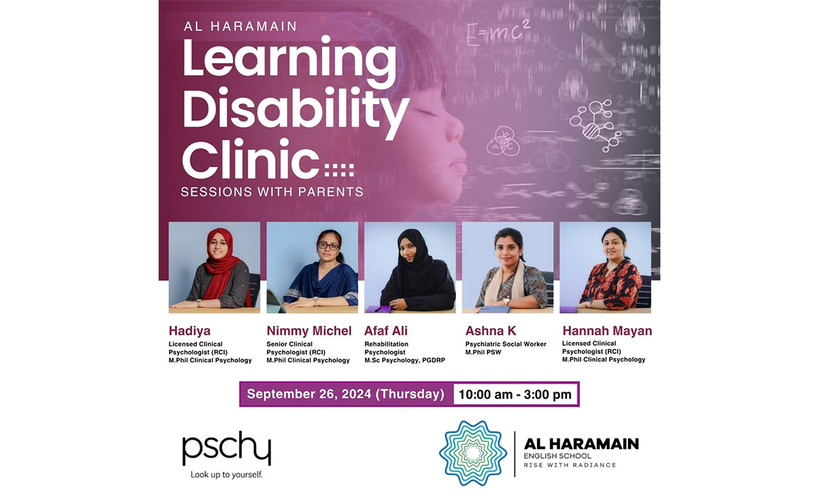 Learning Disability Camp at Al Haramain School