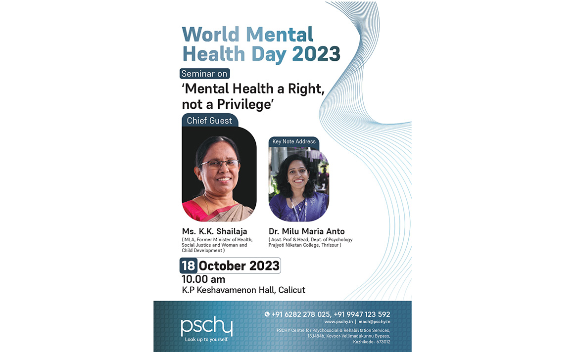 Seminar : Mental Health : A Right not a Privilege