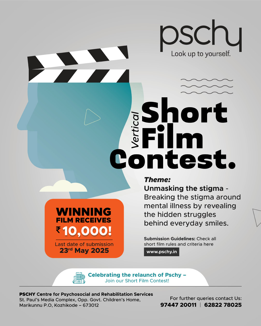 Rules & Guidelines for the contest :